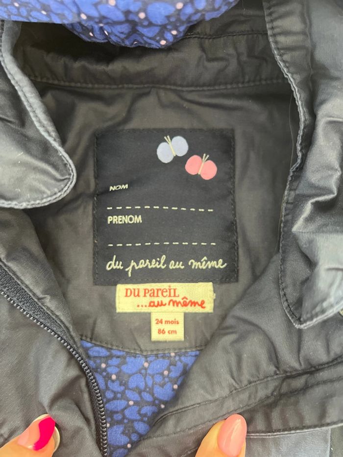 Imperméable / coupe vent DPAM 24 mois - photo numéro 4