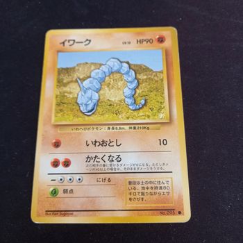 Carte pokemon Japon onix 095