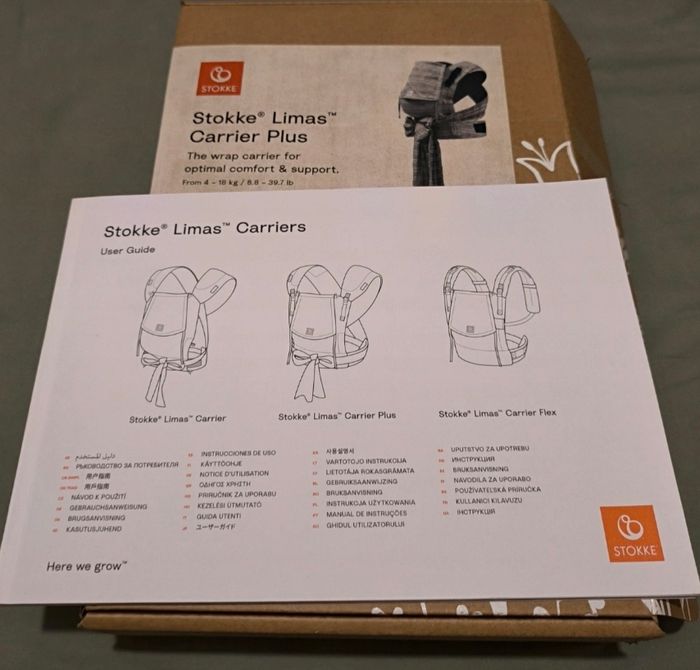 Stokke Limas Plus - photo numéro 2