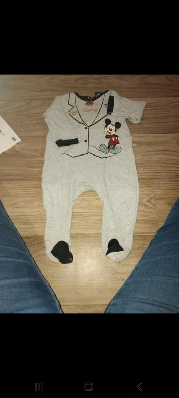 Pyjama