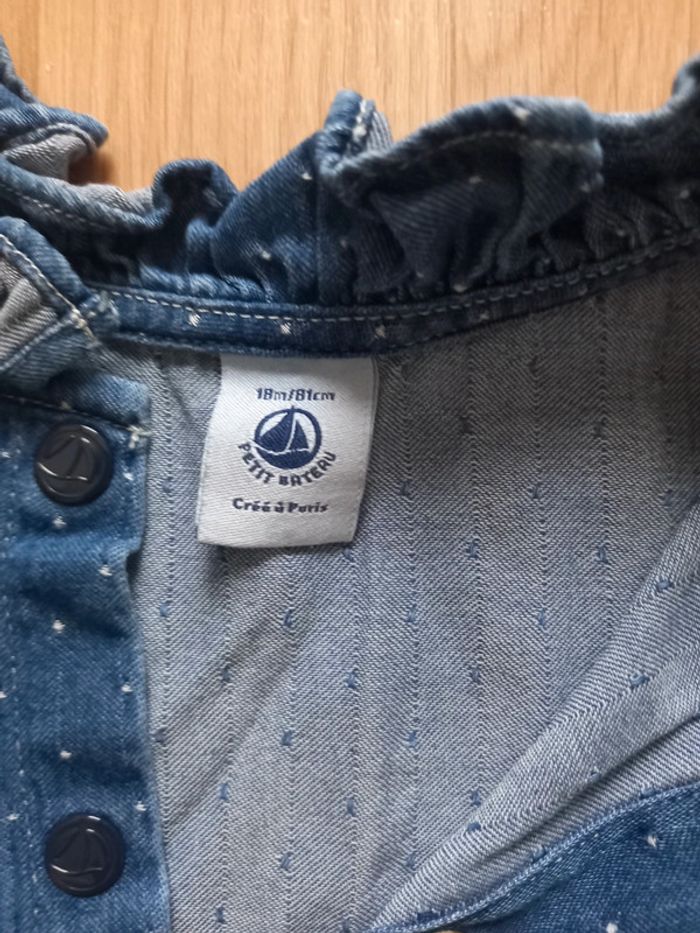 Robe petit bateau - photo numéro 2