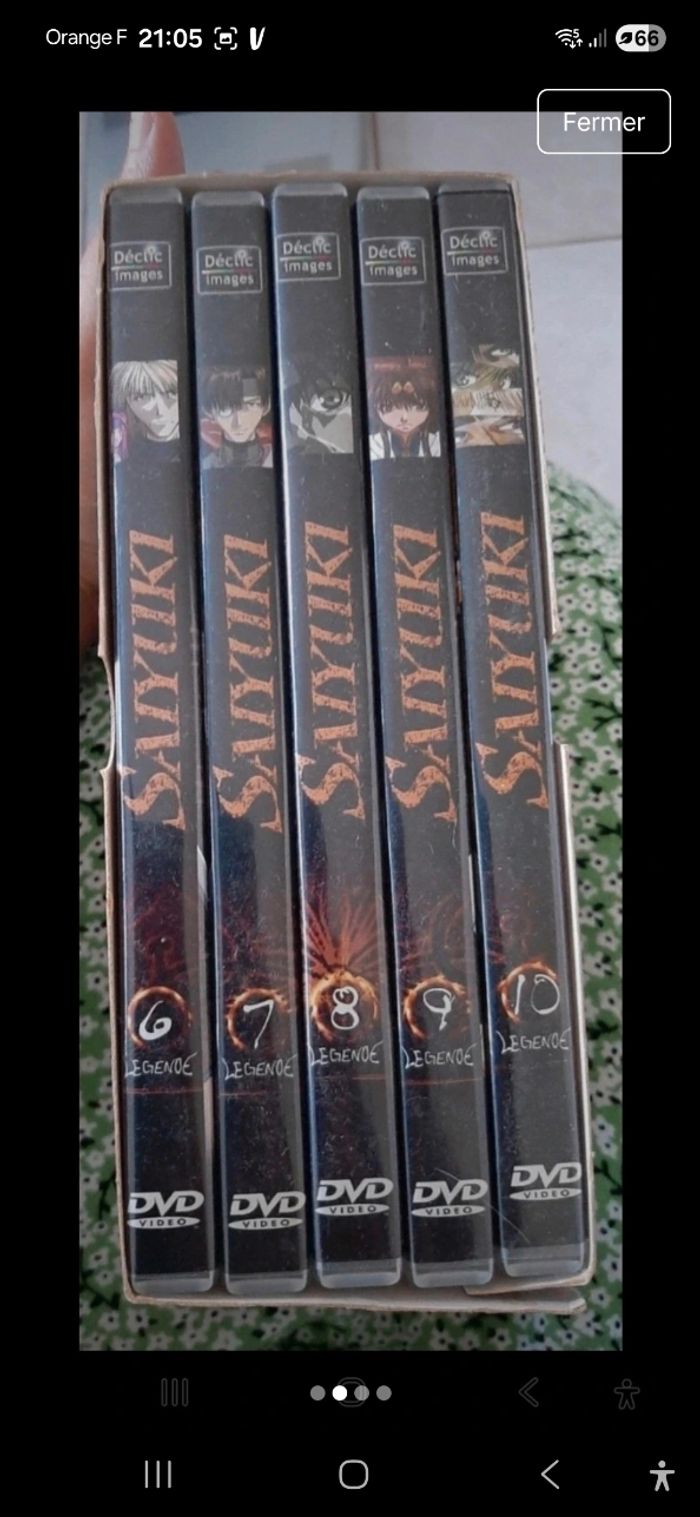 MANGA Sayiuki Coffret dvd - photo numéro 2