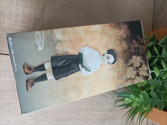 Figurine Muzan Kibutsuji Demon Slayer Kimetsu no yaiba banpresto Bandai - photo numéro 2