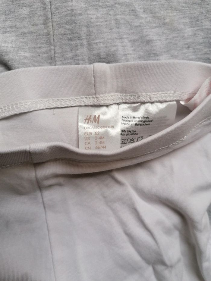 Lot 2 leggings 6 mois - photo numéro 2