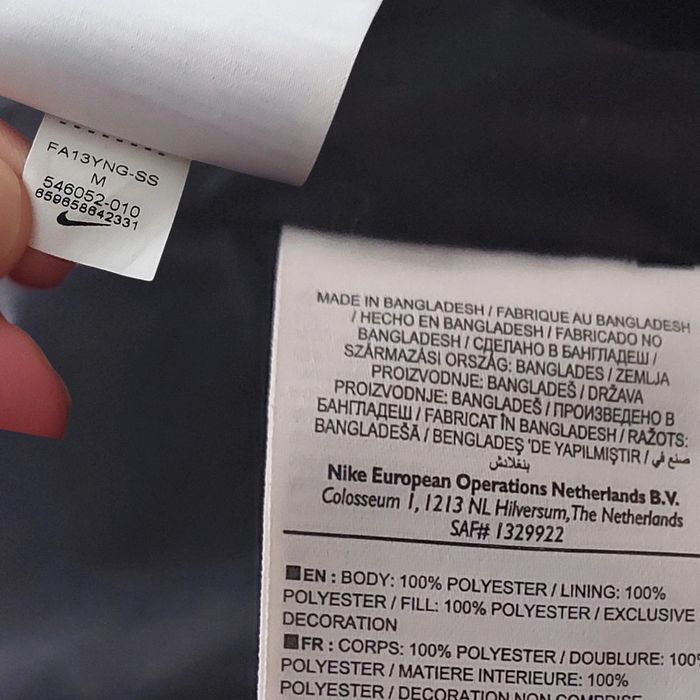 Blouson Nike - photo numéro 4