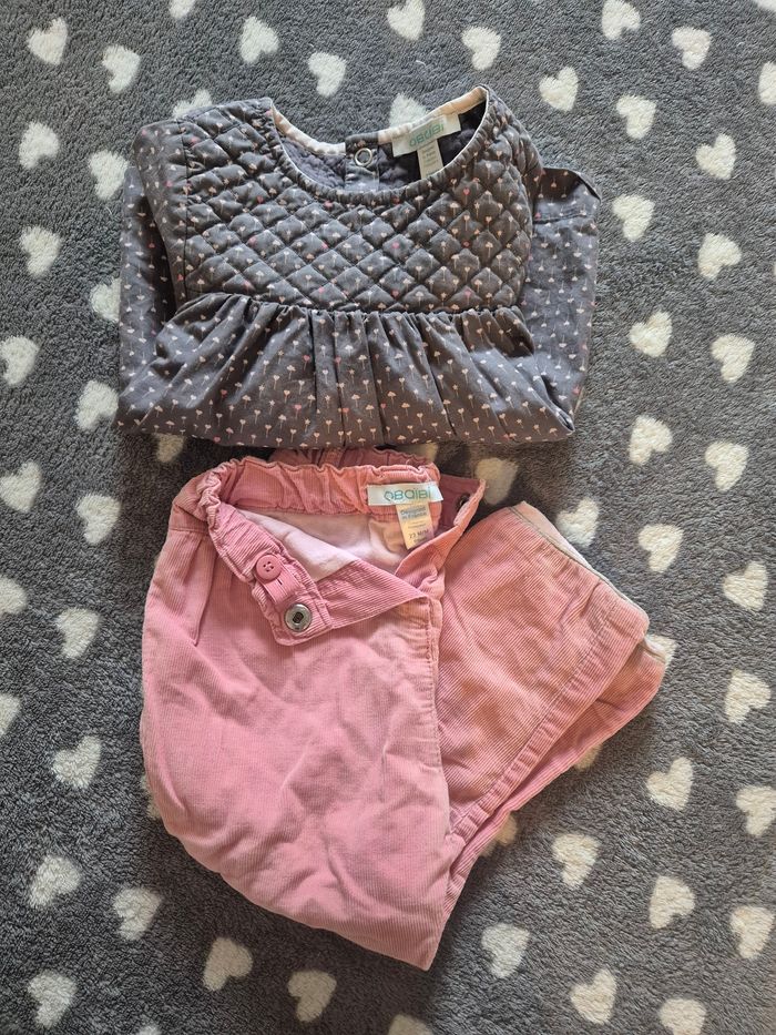 Ensemble Obaibi Fille