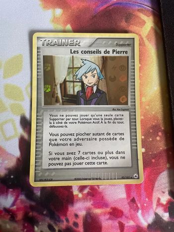 Les conseils de Pierre holo