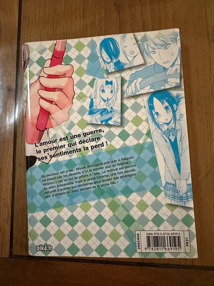 Manga Love is war Tome 12 Édition Pika - photo numéro 2