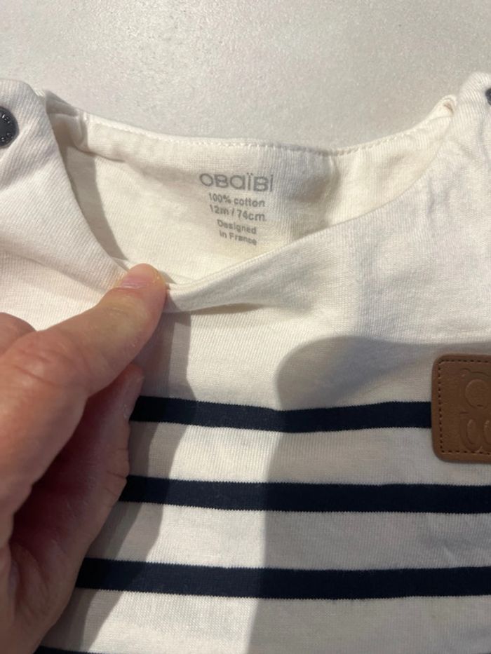 Ensemble 3P Obaibi - photo numéro 6