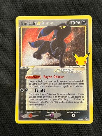 Carte Pokémon Noctali Gold Star celebration CEL POP5 17 / 17
