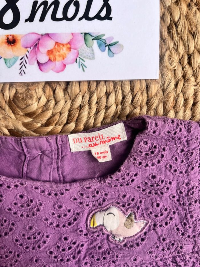 Combinaison short broderie anglaise dpam 18 mois - photo numéro 2