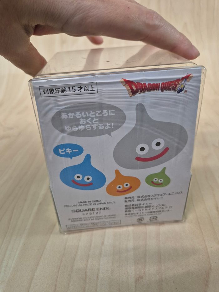 Figurine solaire Dragon Quest Slime orange - photo numéro 4