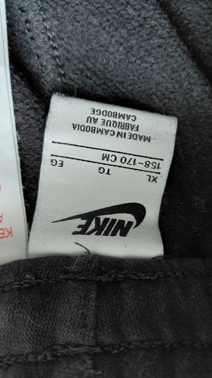 Pantalon de jogging Nike enfant XL 14 ans - photo numéro 2