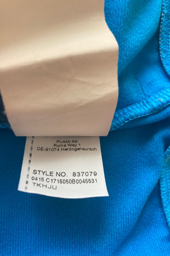 survêtement pantalon et veste à capuche Puma taille 4 ans - photo numéro 7
