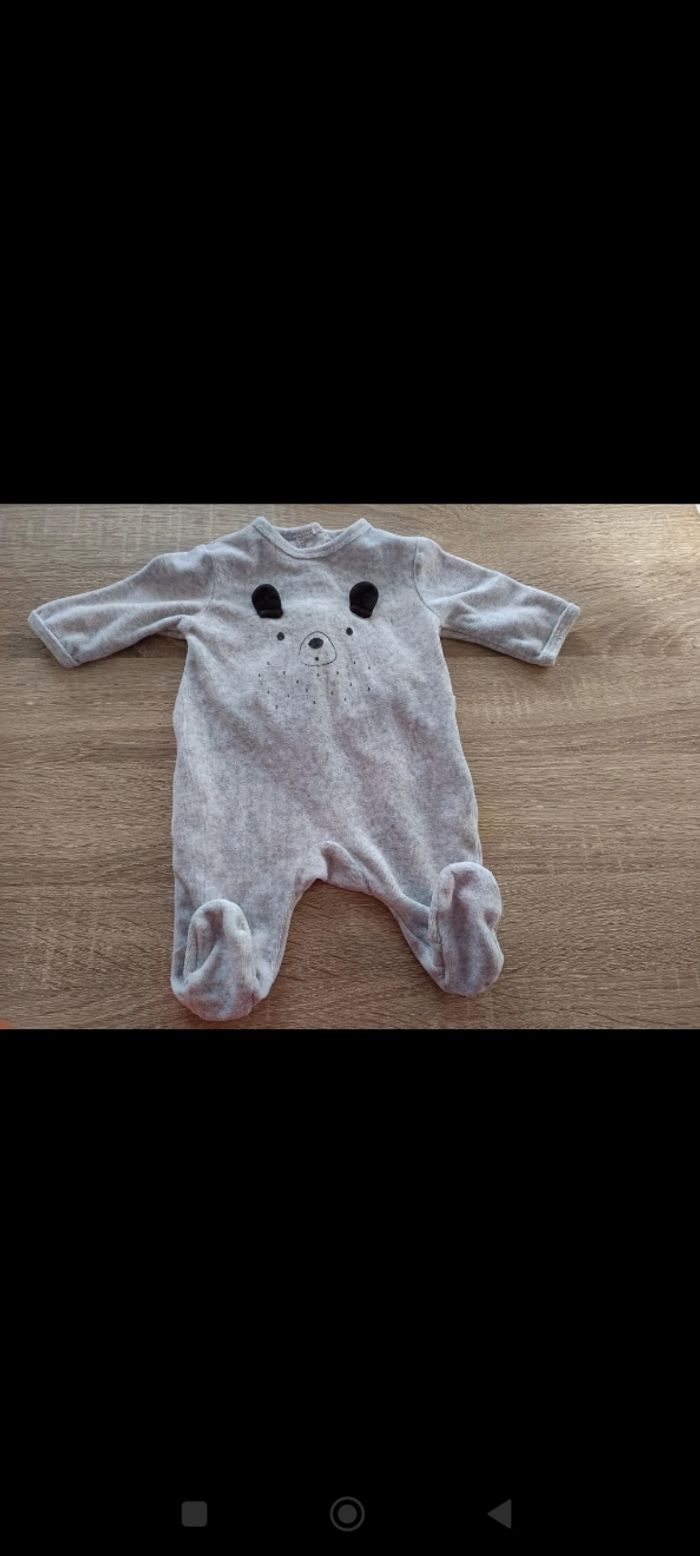 Pyjama