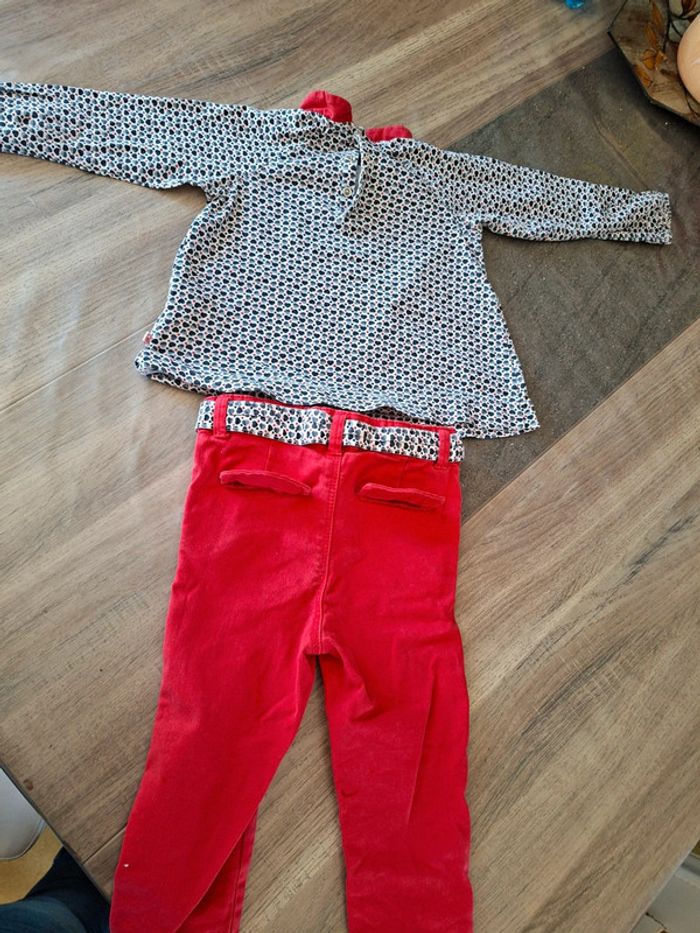 Ensemble obaidi 23 mois - photo numéro 2