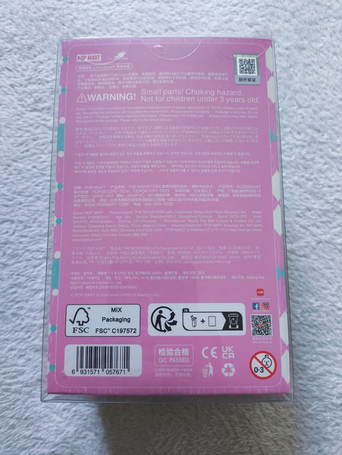 Figurine POP MART “Let’s Checkmate” – Edition limitée - photo numéro 2