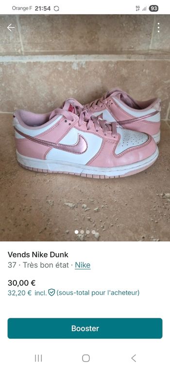 Nike Dunk