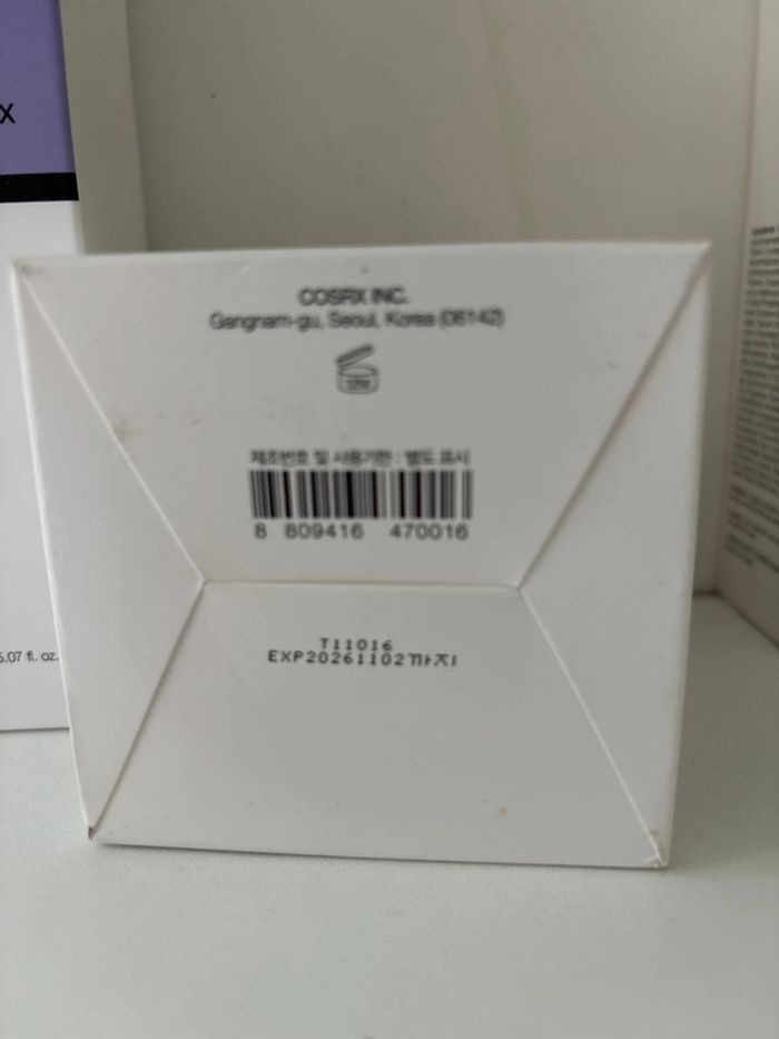 Gamme produits Cosrx - photo numéro 7