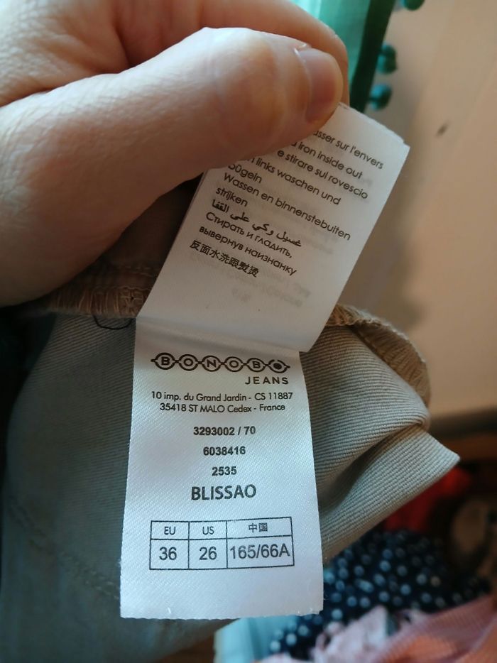 Petite jupe bonobo taille 36 - photo numéro 8