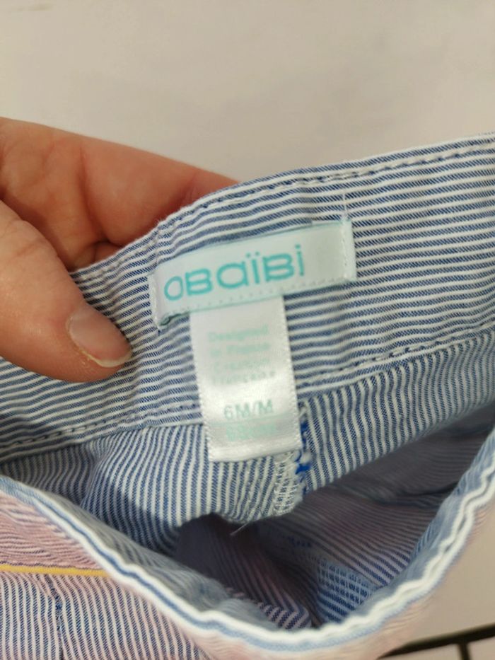 Short rayé - photo numéro 3
