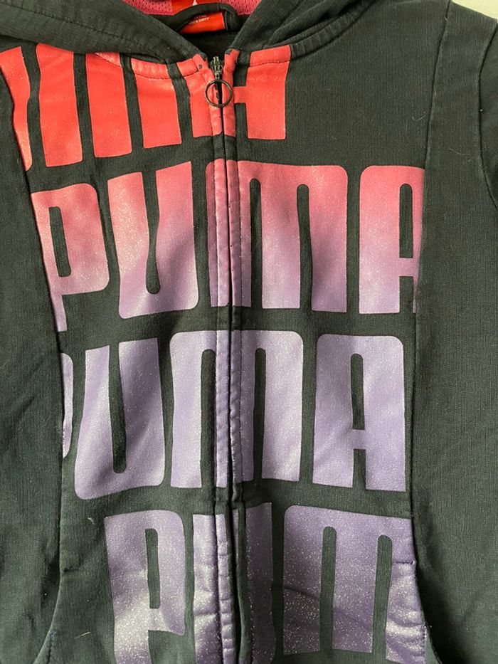 Veste puma - photo numéro 2