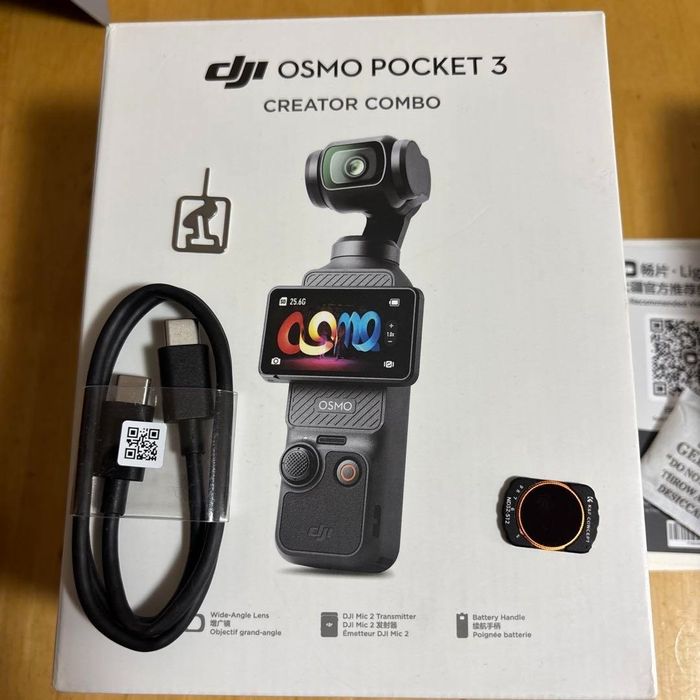 DJI-Osmo-Pocket-3-Creator-Combo - photo numéro 5