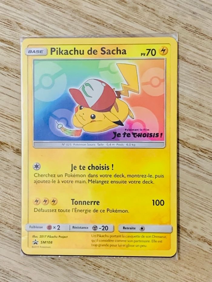 Pikachu sm108 promo scellé