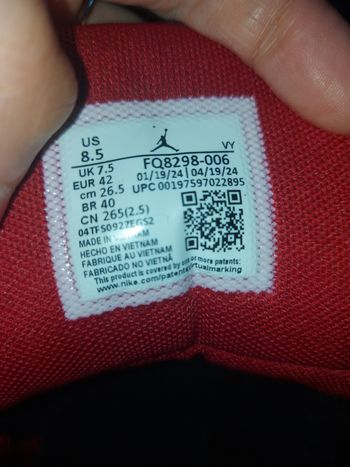 Basket jordan max