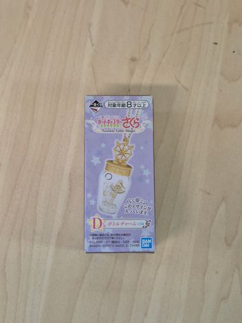 Porte-clefs bottle charm Card Captor Sakura Ichibankuji "Twinkle Little Magic" : Mauve 