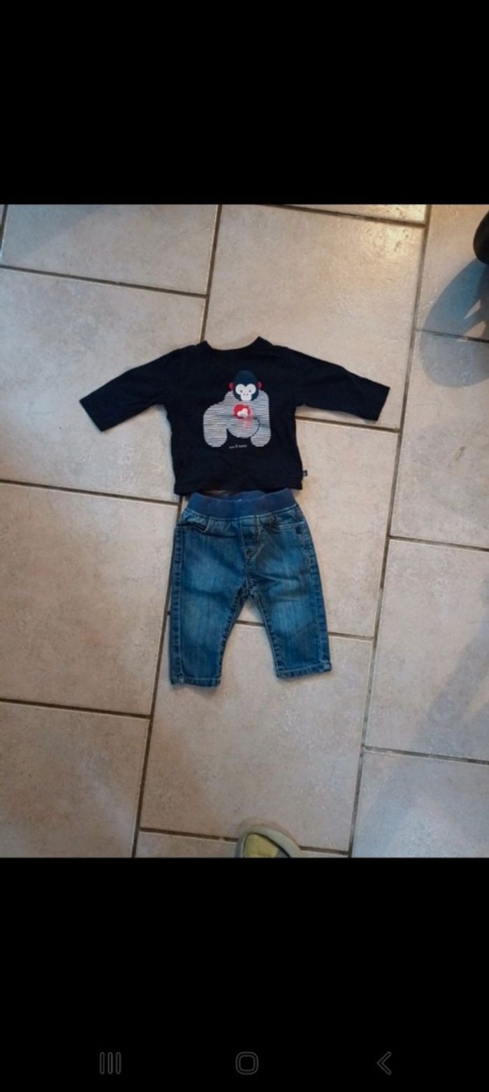 Ensemble - photo numéro 3