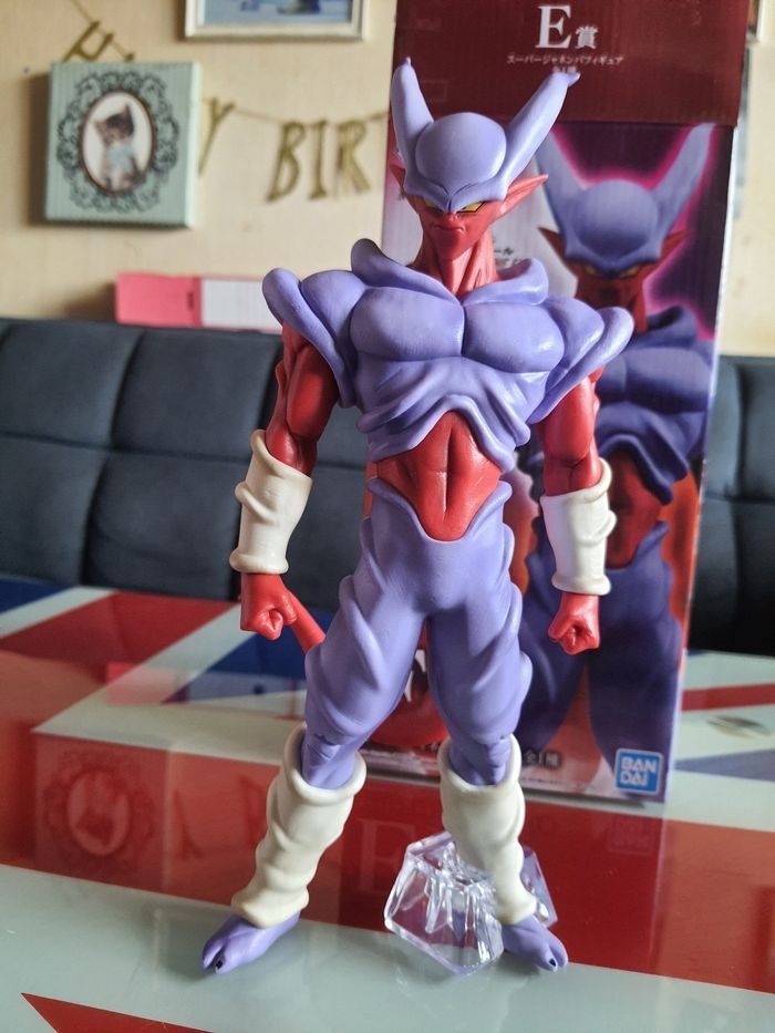 Figurine  Masterlise Ichiban Kuji Super Janemba (Dragon Ball Z) - photo numéro 8