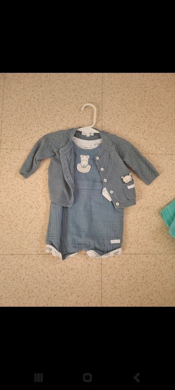 Ensemble sergent major