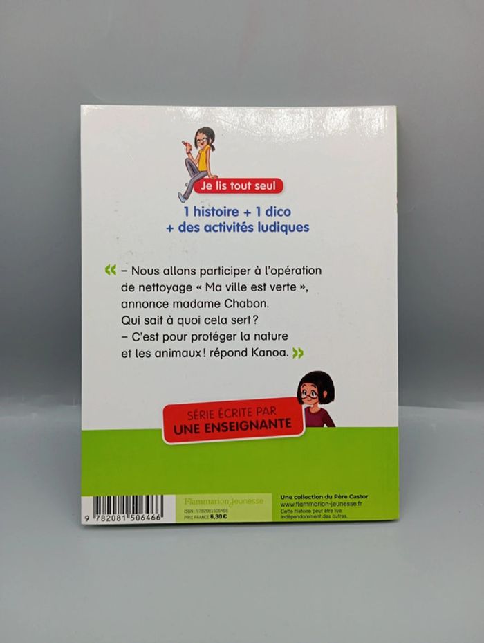 Je suis en CE2 - Une journée au vert - photo numéro 2