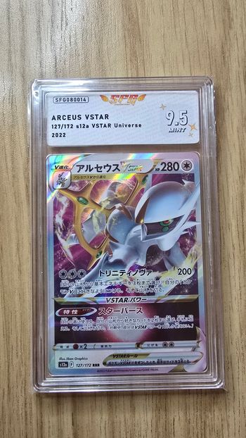 Arceus VSTAR 127/172 - SFG 9.5 - JP