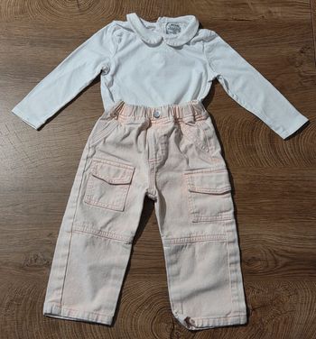 Ensemble fille