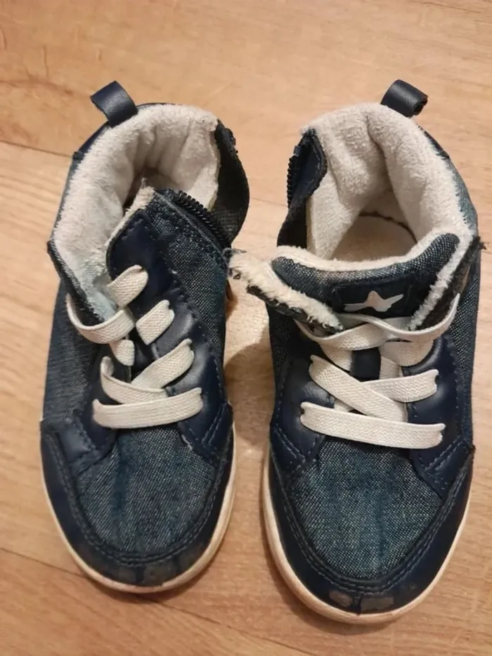 Basket 22