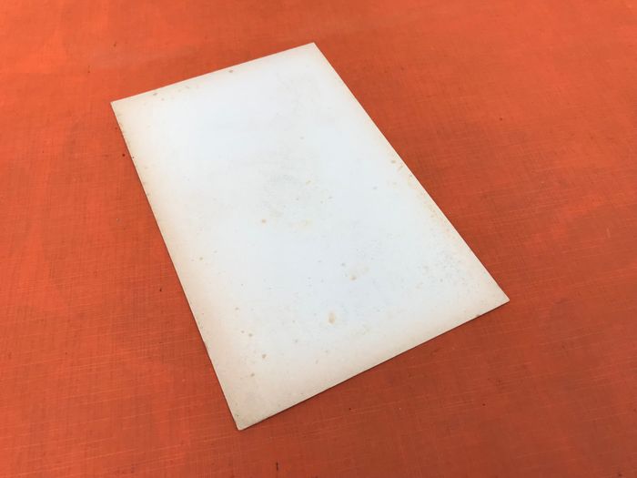 Ancien buvard  Huile arachide de Rufisquin  La crème de Rufisque  Huileries Desmarais Frères - photo numéro 5