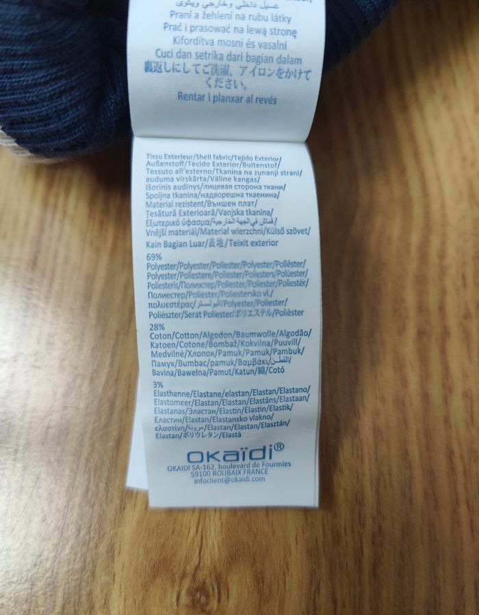 Jogging Okaïdi - photo numéro 4