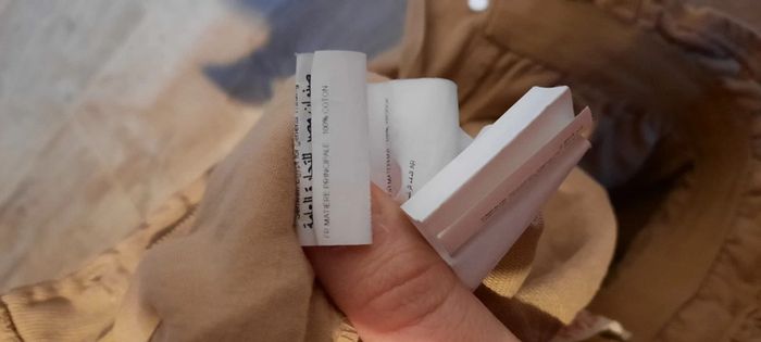 Pantalon beige - photo numéro 5