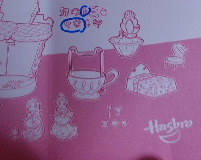 Chateau princesse - photo numéro 5