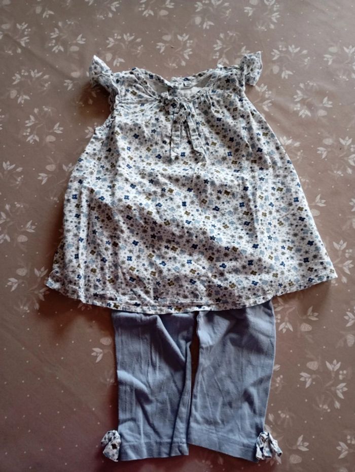 Ensemble été 12 mois