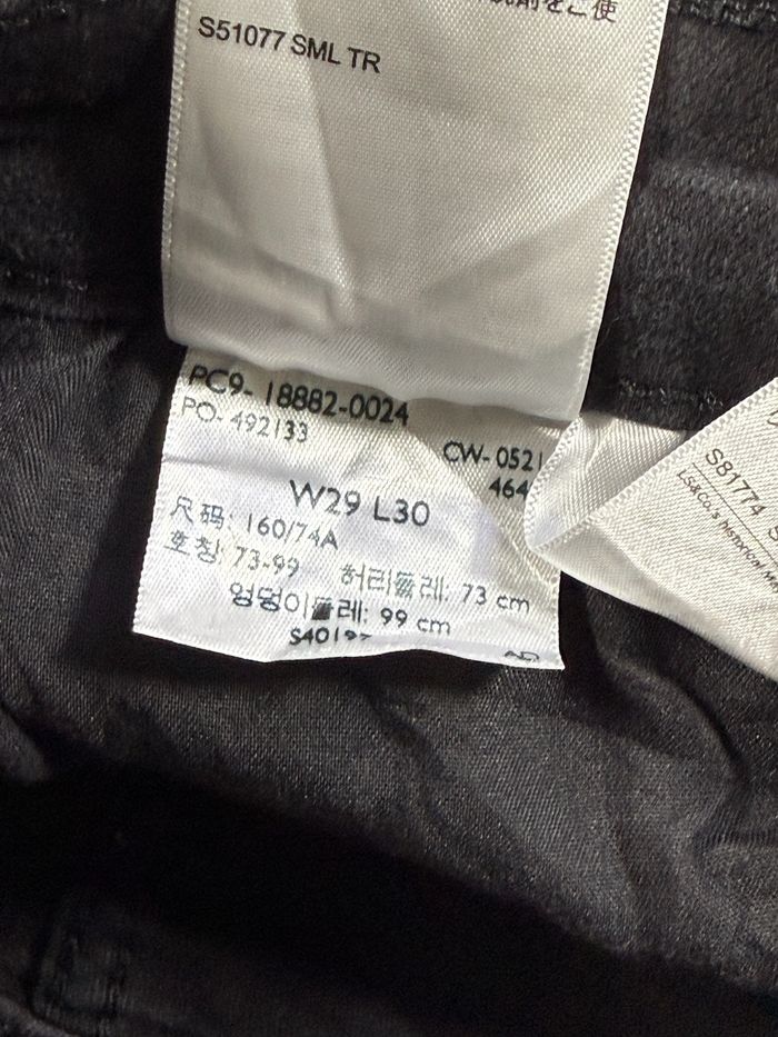 Short Levi's noir taille W29L30 – 721 High Rise Skinny filiforme Taille haute - photo numéro 9