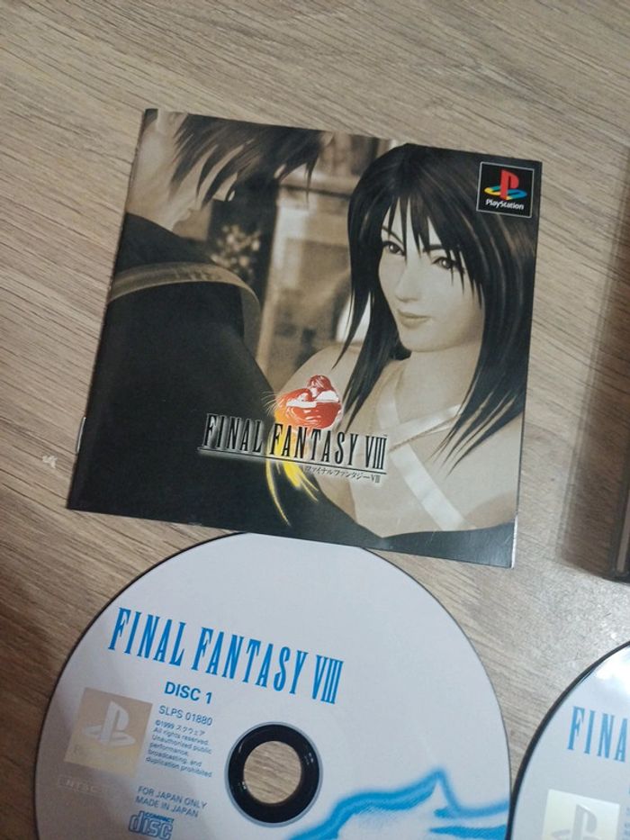 Final Fantasy VIII Playstation 1 (PS1) JAP - photo numéro 4