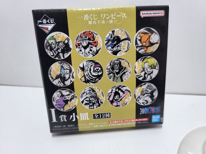 One Piece Ichiban Kuji I Impregnable Sword Assiette - King - photo numéro 4