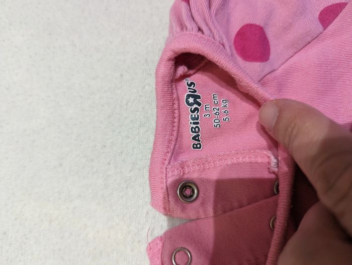 bodie manches courtes 3 mois BabiesR'us - photo numéro 2