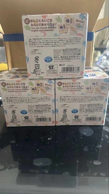 Pokémon Tamagochi Monster Ball