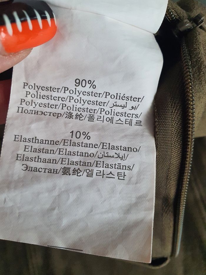 Jupe en daim - photo numéro 4