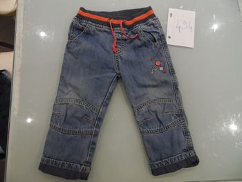 pantalon 18 mois sergent major