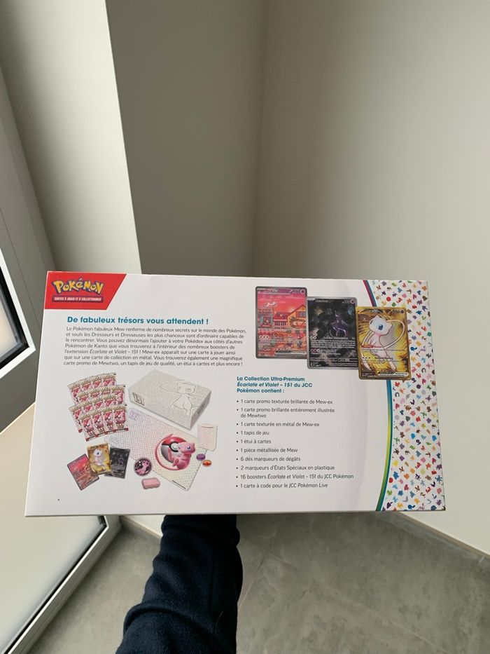 Coffret Ultra Prenium 151 - photo numéro 2